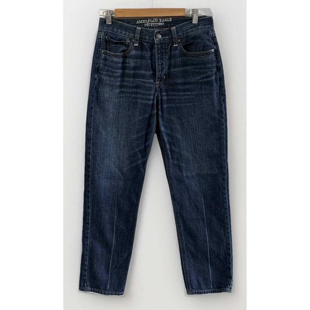 Women's‎ American Eagle Vintage Hi Rise Jeans No Pilling No Wear Sz 8 Button Fly
